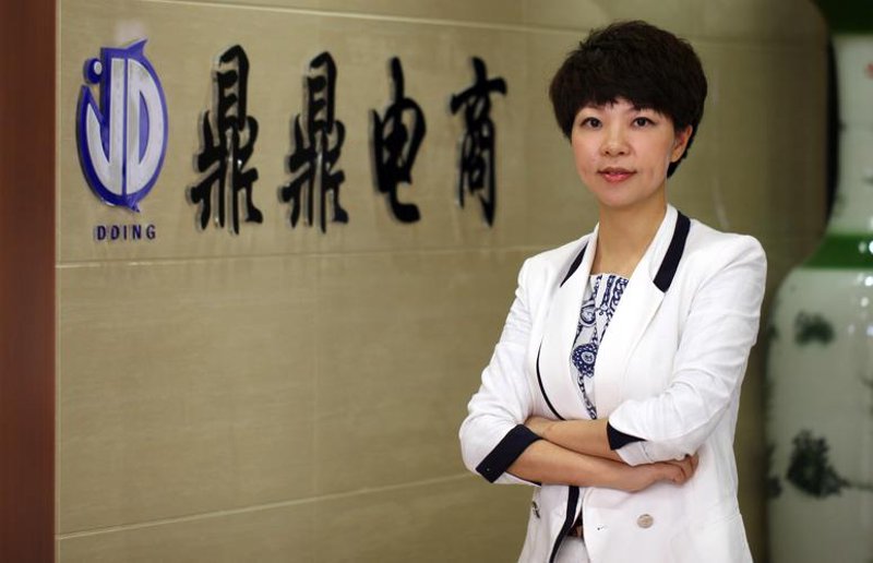 电商购物攻略：如何在电商平台做明智选择