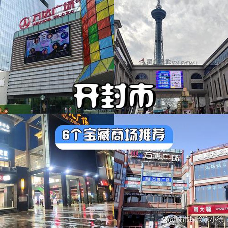 南昌电子商务行业的蓬勃发展